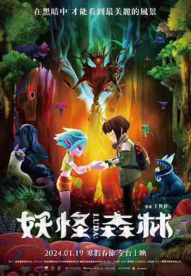 99久久综合国产精品二区